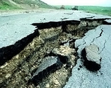 В 118 км от Антальи произошло землетрясение магнитудой  5,9