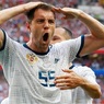 Историческая победа: сборная России обыграла Испанию и вышла в четвертьфинал