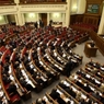 Верховная Рада отменила режим КТО на Украине
