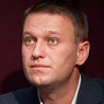 ВЦИОМ: приговор Навальному по делу "Кировлеса" слишком мягок