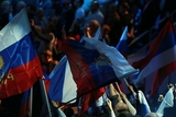 Российская сборная сможет выступить на Олимпиаде только под нейтральным флагом