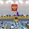 Справороссы подготовили законопроект о запрете пропаганды, направленной против традиционных ценностей среди детей