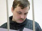 Суд отправил на домашнее лечение "болотного фигуранта" Косенко