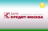 Центробанк лишил лицензии московский банк "Кредит-Москва"