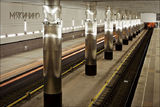 Станция "Мякинино" московского метро признана небезопасной для пассажиров