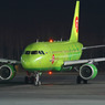 S7 Airlines приступает к рейсам в Батуми и Кутаиси