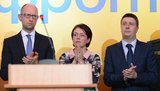 Украинские депутаты призывают спасти страну
