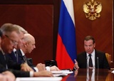 Медведев поручил прекратить действие советских нормативных актов до конца года