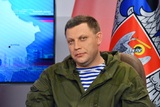 Косачев не исключает причастность Киева к убийству Захарченко