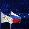 Знаменосца сборной России на закрытии Олимпиады в Сочи объявят 23 февраля