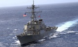 Китайские ВМС «выгнали» американский корабль из своих территориальных вод