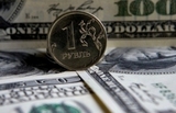 Официальный курс рубля на выходные резко упал
