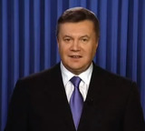 Виктор Янукович зовет цыган из ЕС