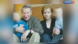 Экс-жена Краско Наталья Вяль сравнила актера со своим отцом