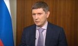 Максим Решетников заявил, что осенью ожидается рост безработицы, "но драматизировать не стоит"