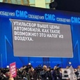 Путин объяснил заоблачный утильсбор "благородной целью" - получить дополнительный доход