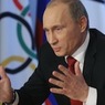 Путин: Рассчитываем на достойное выступление российских спортсменов на ОИ