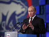 Участие Путина в съезде «ЕР» отразилось на рейтингах партии