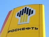 "Роснефть" завершила сделку по приобретению  холдинга "Санорс"