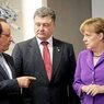 Меркель, Олланд и Порошенко прилетели в Минск на переговоры