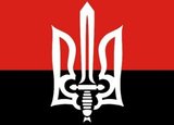 Активисты «Правого сектора» соберутся у администрации Порошенко
