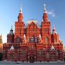 Московские музеи открываются для бесплатного посещения