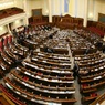 В Раде предложили упразднить должность президента Украины