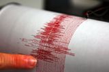 Новое мощное землетрясение произошло в Непале