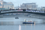 ЧП в Москве: у Андреевского моста утонула девушка