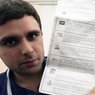 Соратника Навального отпустили из-под домашнего ареста