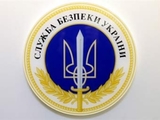Наливайченко обвинил РФ в финансировании теракта в Харькове