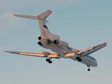 Названа причина крушения Ту-154, летевшего с Глинкой и ансамблем Александрова в Сирию