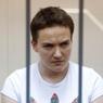 США будут добиваться освобождения Савченко