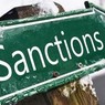Эксперт: санкции ЕС - удар по системе международной торговли