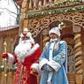 Украину ждёт новый год без Деда Мороза и Снегурочки