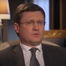 Новак отметил, что цены на большинстве АЗС растут не выше инфляции