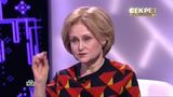 "Звоночек звякнул": Дарья Донцова рассказала о возвращении тяжелого недуга