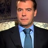 Медведева могут  переизбрать председателем "Единой России"