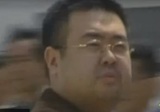 Суд оправдал одну из подозреваемых в убийстве брата Ким Чен Ына