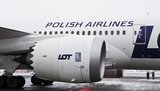 Авиакомпания LOT продает дешевые билеты в Варшаву