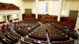 Рада отменила большинство «законов 16 января»