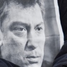 Домработница Геремеева дала показания по делу Немцова