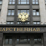 Депутат Госдумы РФ предлагает ввести кредитную амнистию для нищих