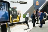 Подмосковье планирует привлечь 300 млрд рублей инвестиций на ПМЭФ-2025