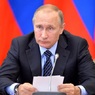 Журнал Time "зашифровал" портрет Путина на обложке