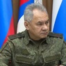 МУС выдал ордер на арест Шойгу и Герасимова