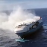 В Тихом океане терпит бедствие корабль с 3500 автомобилями Nissan на борту