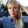 Дана Борисова рассказала в мемуарах о зависимости экс-мужа Андрея и аборте от начальника