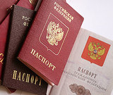 Паспорт для россиян станет втрое дороже