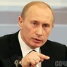 Путин: в органах МСУ чиновники должны быть талантливы и едины